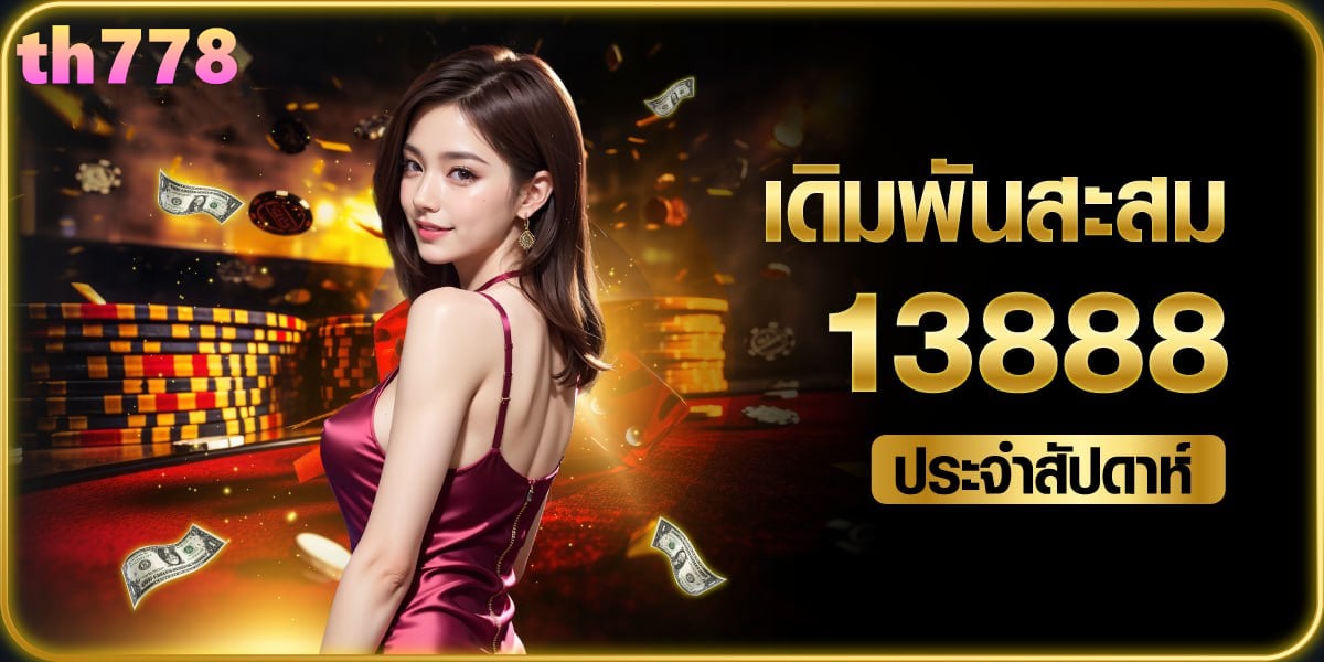 youku vip ราคา